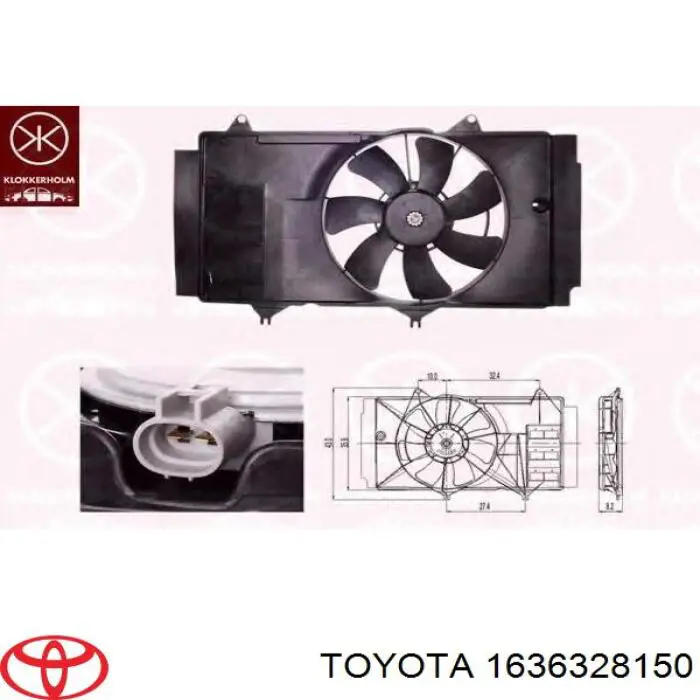 Двигун вентилятора системи охолодження Toyota Previa (ACR3) (Тойота Превія)