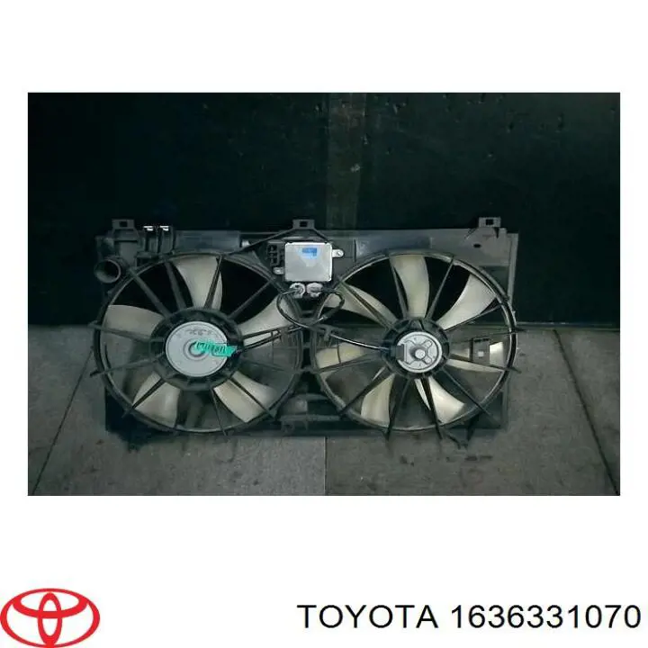 Двигун вентилятора системи охолодження, правий Toyota 1636331070 ціна, від 64.90 USD