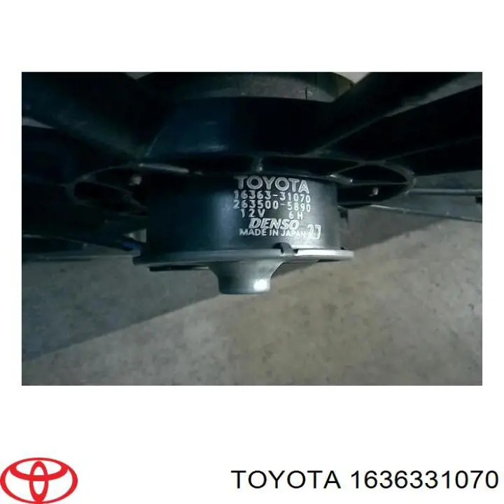 Купити 1636331070 Toyota Двигун вентилятора системи охолодження, правий