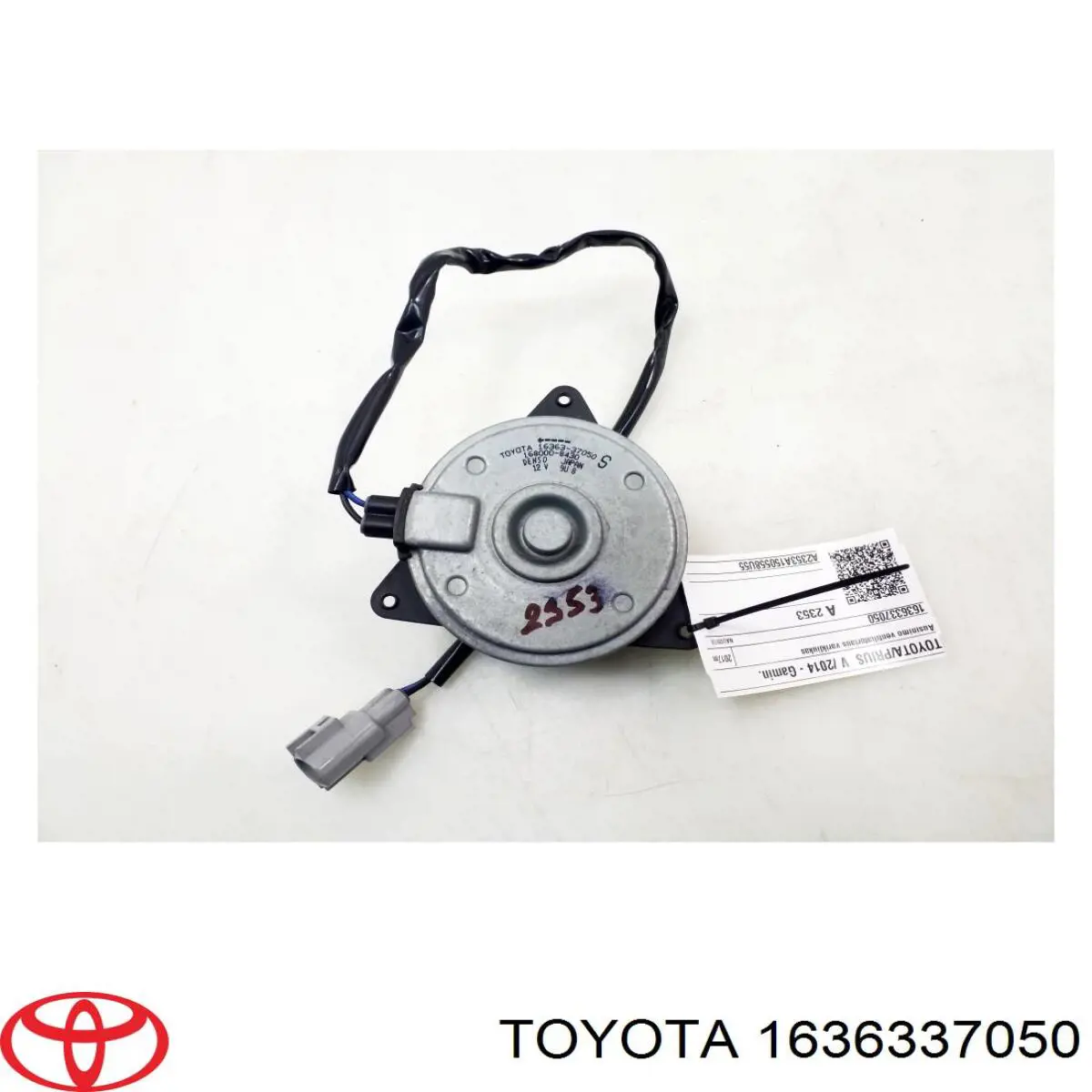 Купити 1636337050 Toyota Двигун вентилятора системи охолодження, правий