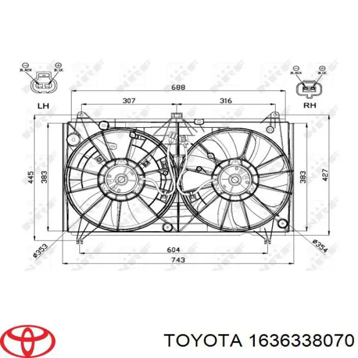 Двигун вентилятора системи охолодження, лівий Toyota 1636338070 ціна, від 82.35 USD