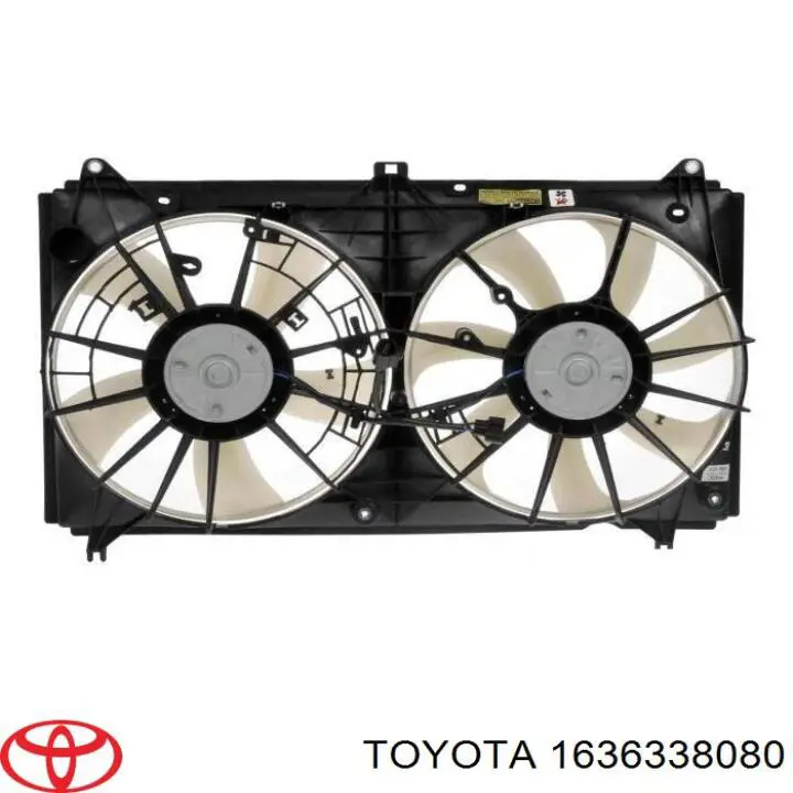 Купити 1636338080 Toyota Двигун вентилятора системи охолодження, правий