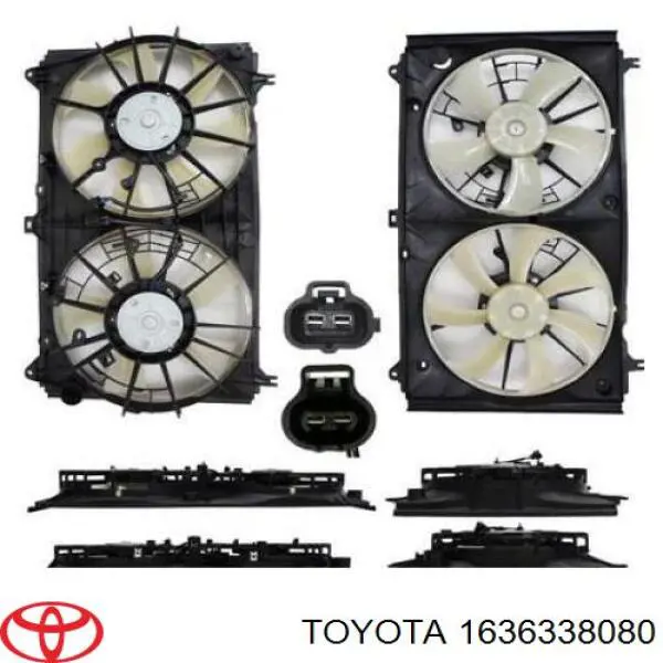 Двигун вентилятора системи охолодження, правий Toyota 1636338080 ціна, від 227.02 USD