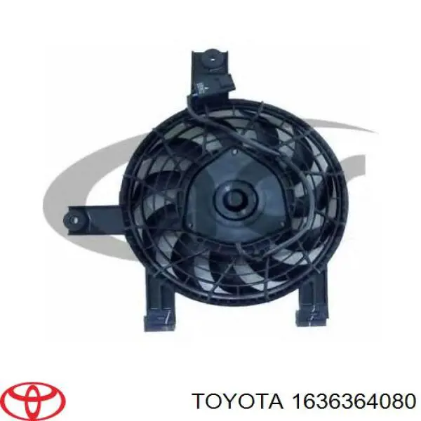 1636364080 Toyota вентилятор/крильчатка радіатора кондиціонера