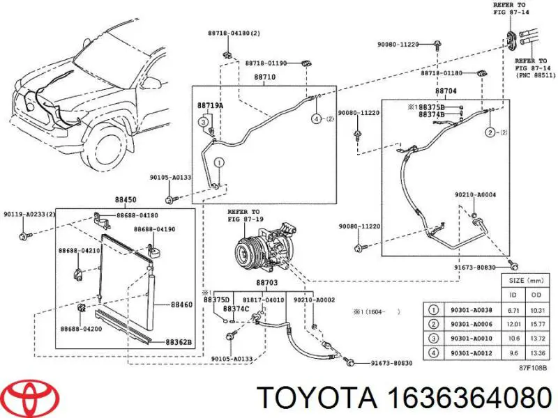 Купити 1636364080 Toyota Вентилятор радіатора кондиціонера
