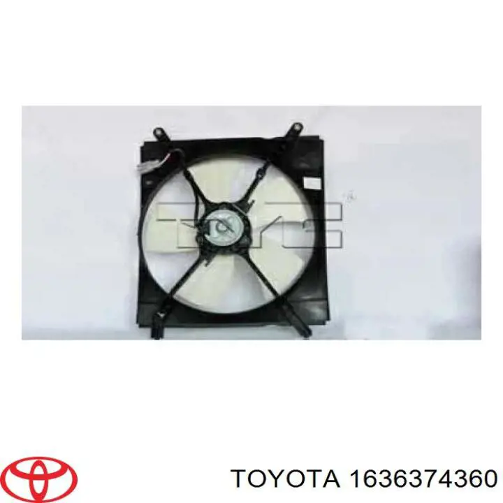 1636374360 Toyota двигун вентилятора системи охолодження