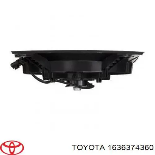 Двигун вентилятора системи охолодження Polcar 813623W1 ціна, від 44.24 USD