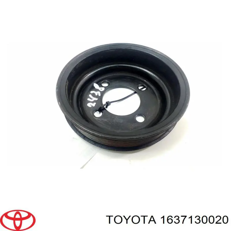 Шків віскомуфти (крильчатки) системи охолодження 1637130020 Toyota
