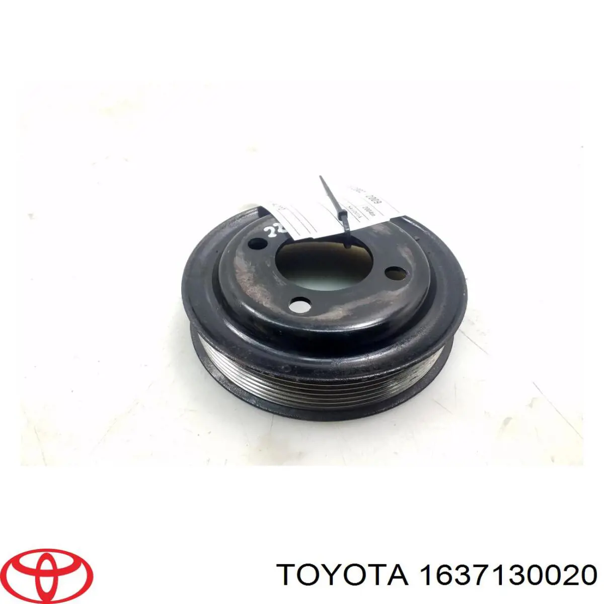 1637130020 Toyota Шків віськомуфти/крильчатки системи охолодження