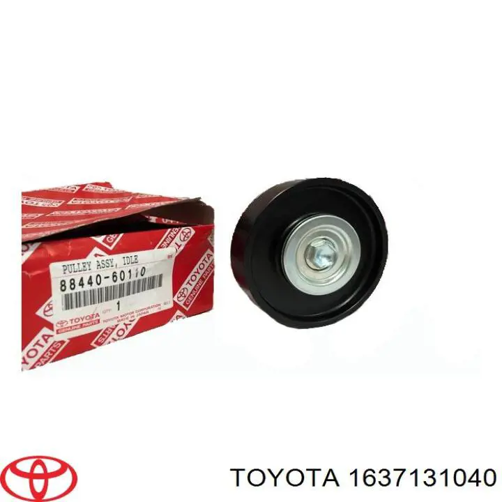 Купити 1637131040 Toyota Шків помпи