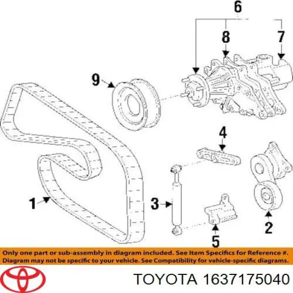 Шків віськомуфти/крильчатки системи охолодження Toyota 1637175040 ціна, від 31.32 USD