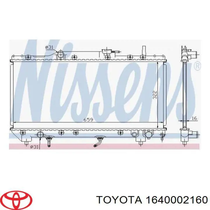Радіатор охолодження Toyota 1640002160