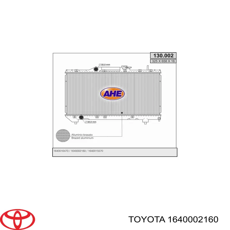 1640002160 Toyota Радіатор охолодження двигуна