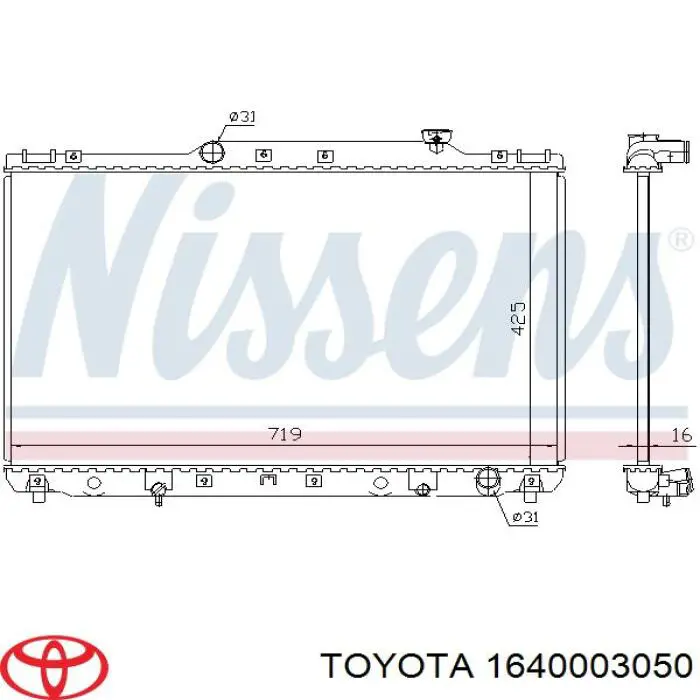 Радіатор 1640074750 Toyota
