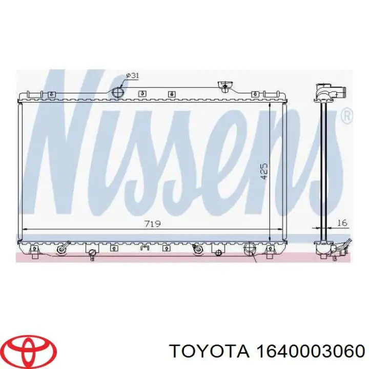 Радіатор основний Toyota 1640003060 ціна, від 83.00 USD
