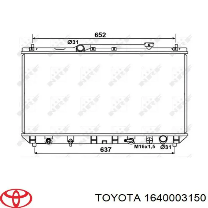 Радіатор охолодження двигуна 1640003150 Toyota