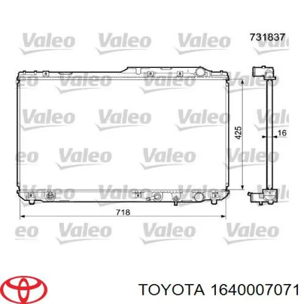 1640007071 Toyota Радіатор охолодження двигуна