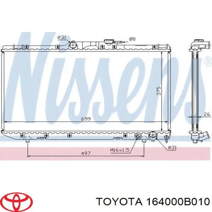 Радіатор охолодження двигуна 164000B010 Toyota