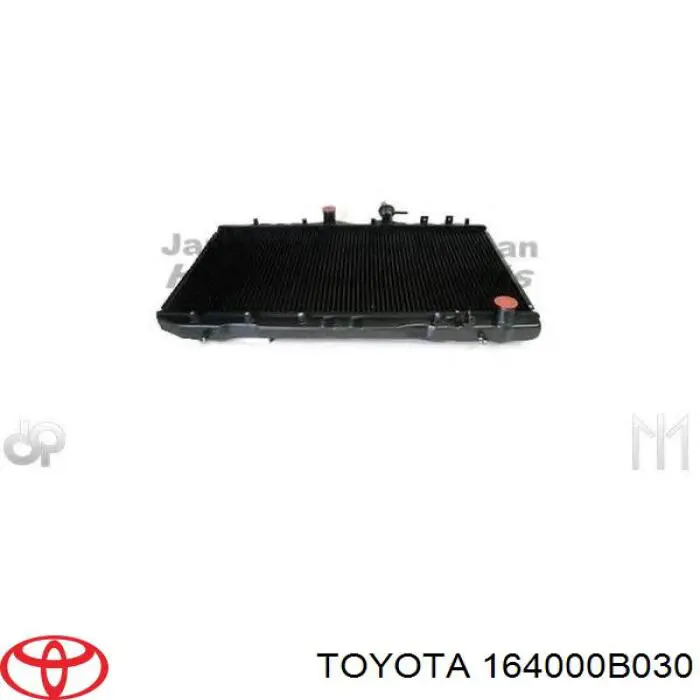 Радіатор основний Polcar 8123085 ціна, від 92.93 USD