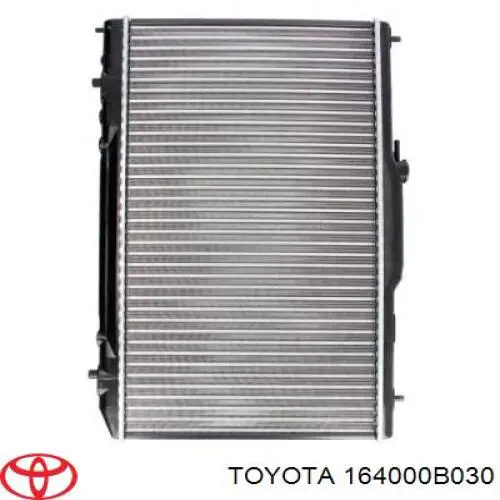 D72058TT Thermotec Радіатор охолодження двигуна