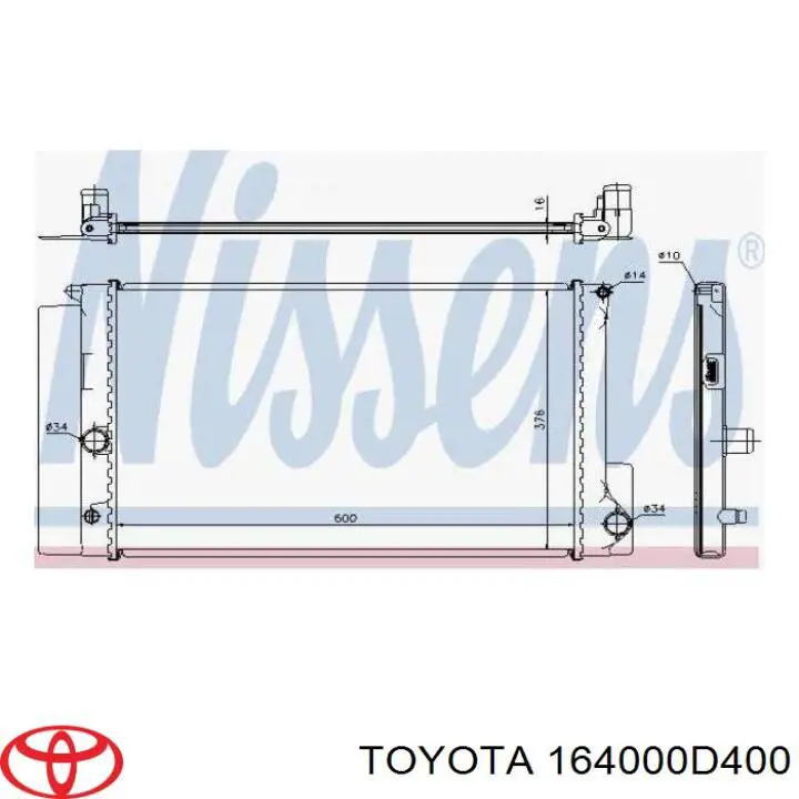 Радіатор 1640022150 Toyota