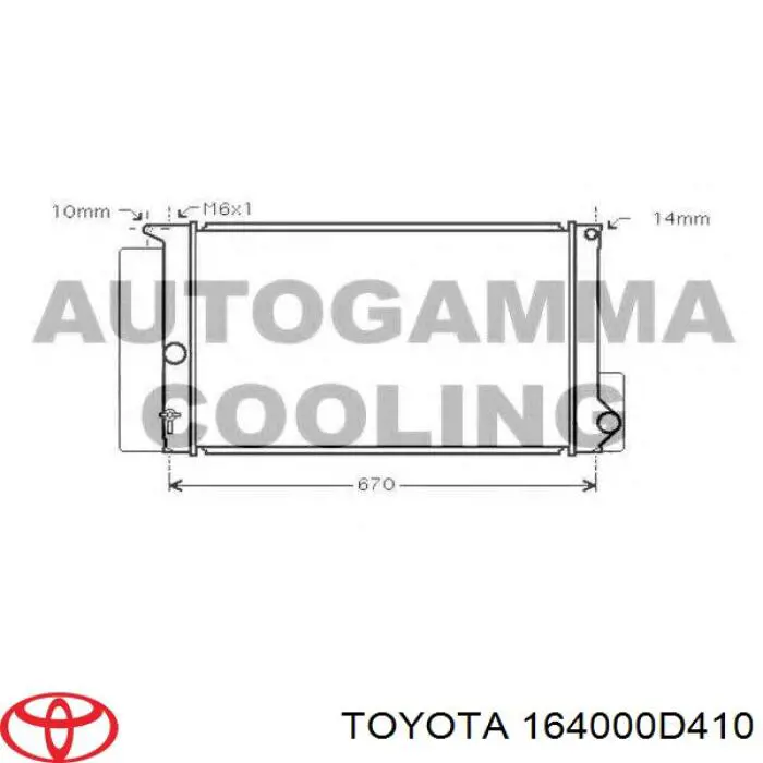 Радіатор основний Toyota 164000D410 ціна, від 77.00 USD