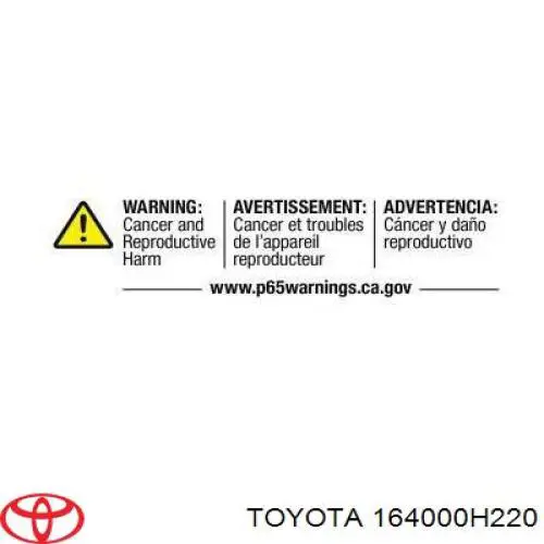 Купити 164000H220 Toyota Радіатор двигуна