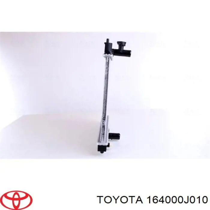 Купити 164000J010 Toyota Радіатор двигуна