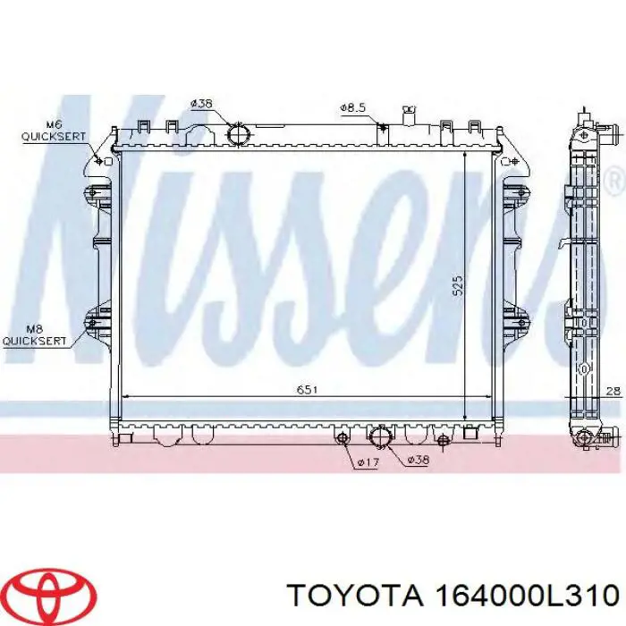 164000L310 Toyota радіатор охолодження двигуна