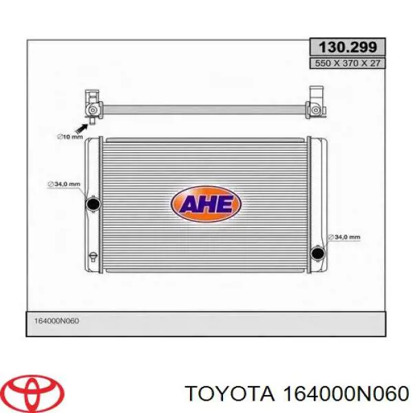 Купити 164000N060 Toyota Радіатор двигуна