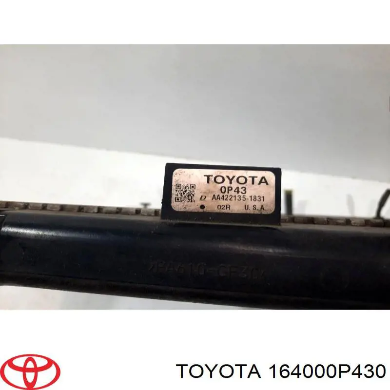 Радіатор основний Koyorad PL013432 ціна, від 90.93 USD