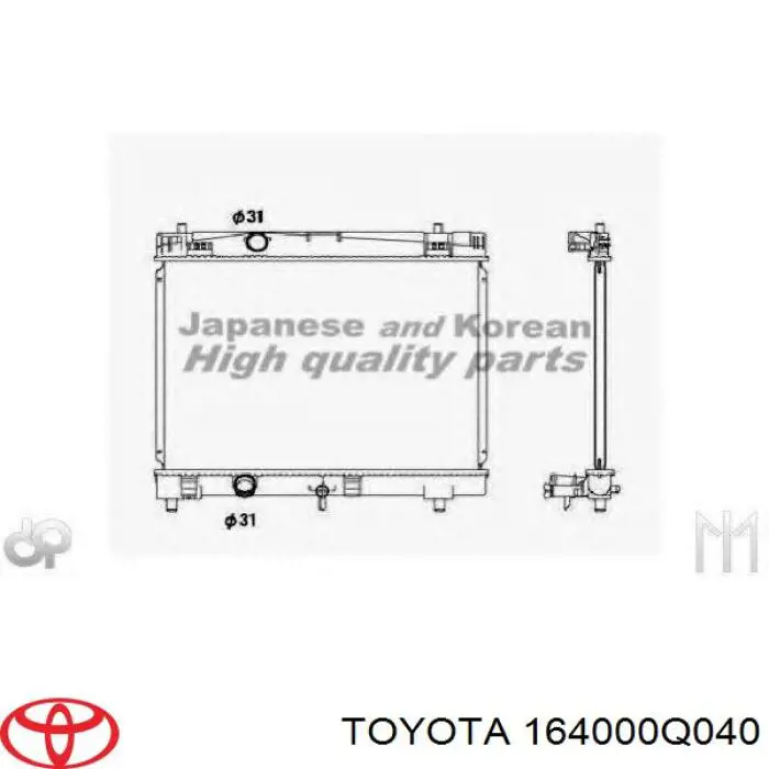 Купити 164000Q040 Toyota Радіатор двигуна