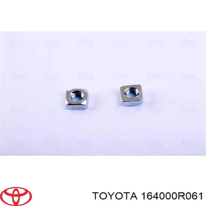 Радіатор охолодження Denso DRM50090