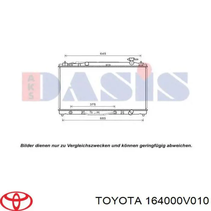 Радіатор основний Q-fix Q1720407 ціна, від 72.63 USD