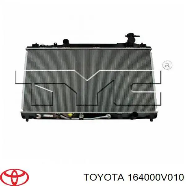 Радіатор охолодження Toyota 164000V010
