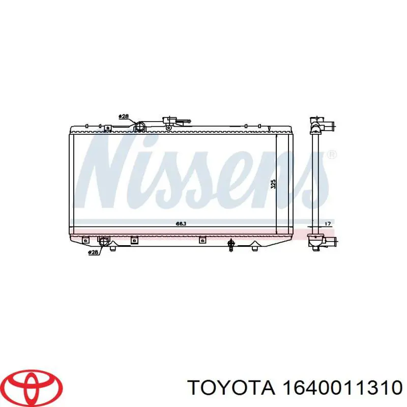 Радіатор охолодження Thermotec D72040TT