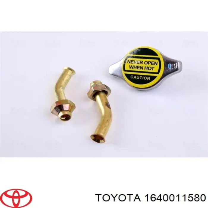 Купити 1640011580 Toyota Радіатор двигуна