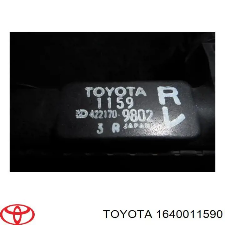 Купити 1640011590 Toyota Радіатор двигуна