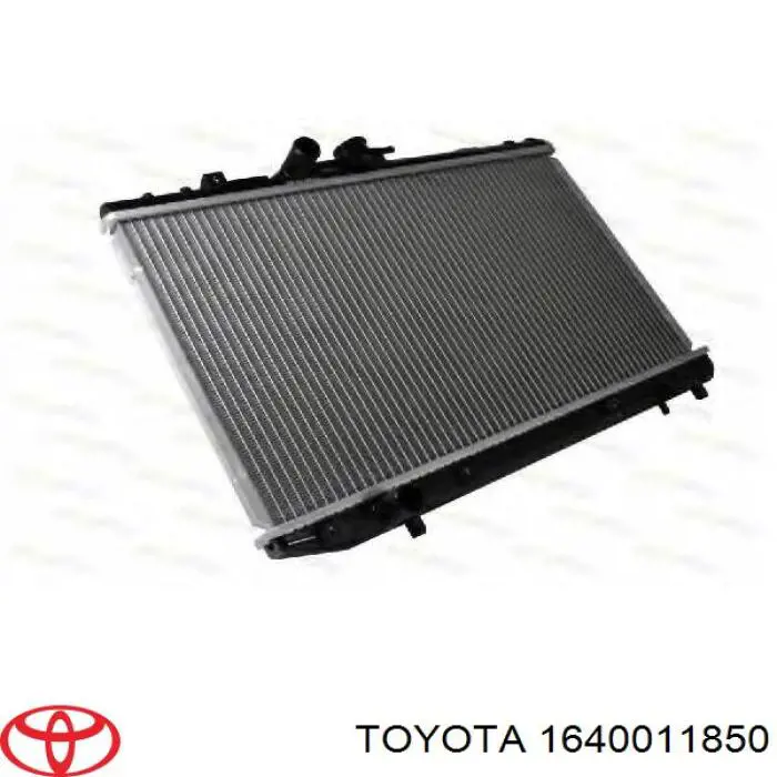 1640011850 Toyota радіатор охолодження двигуна