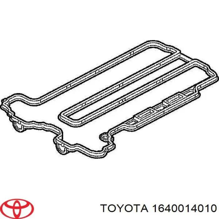 Радіатор охолодження двигуна 1640014010 Toyota