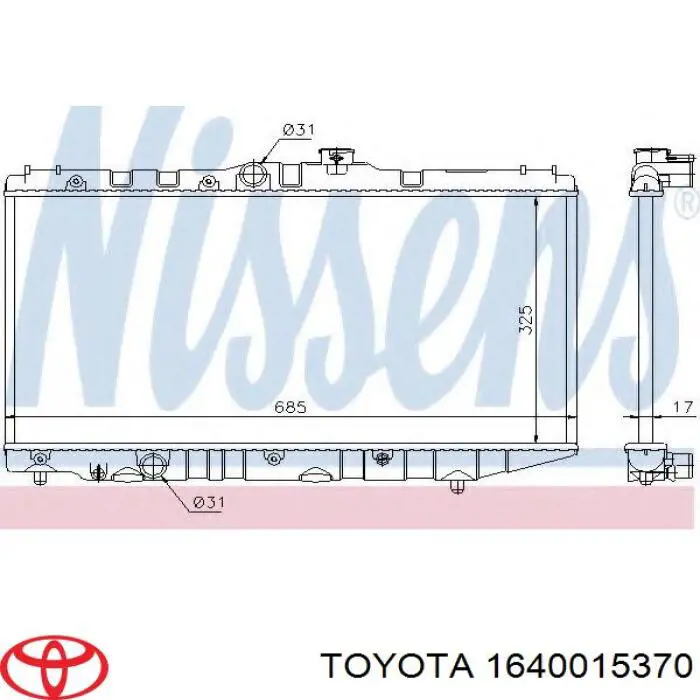 Купити 1640016290 Toyota Радіатор двигуна