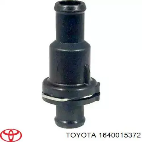 Купити 1640016290 Toyota Радіатор двигуна