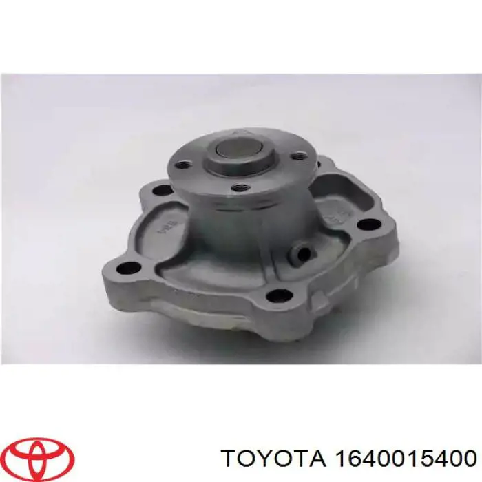Радіатор охолодження Toyota 1640015400
