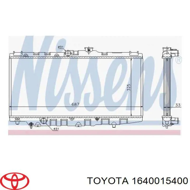 Радіатор основний Toyota 1640015400 ціна, від 139.38 USD