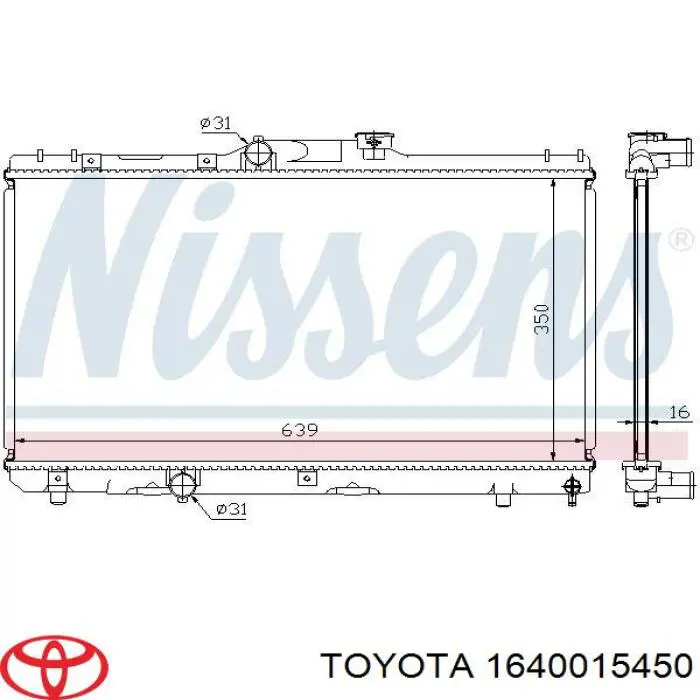Радіатор охолодження Toyota 1640015450