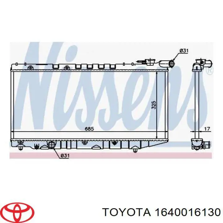 Купити 1640016130 Toyota Радіатор двигуна
