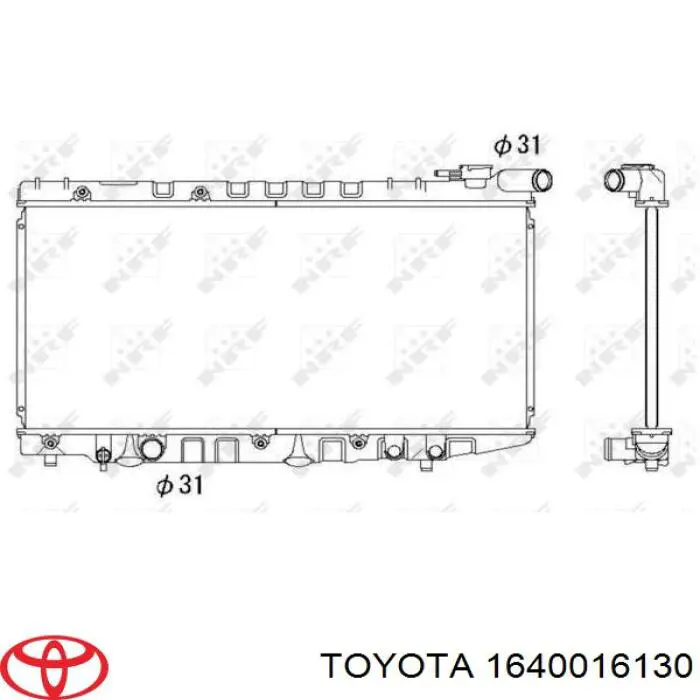 1640016130 Toyota Радіатор охолодження двигуна