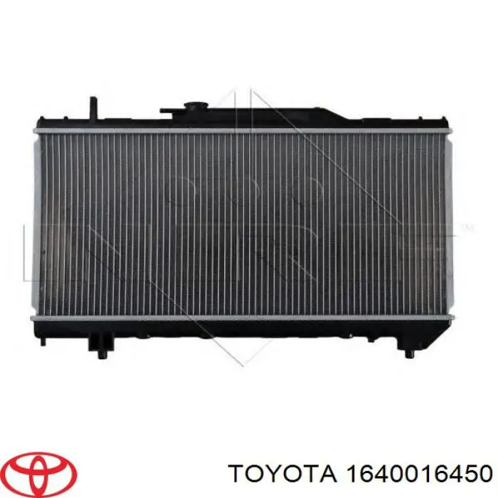 1640016450 Toyota радіатор охолодження двигуна