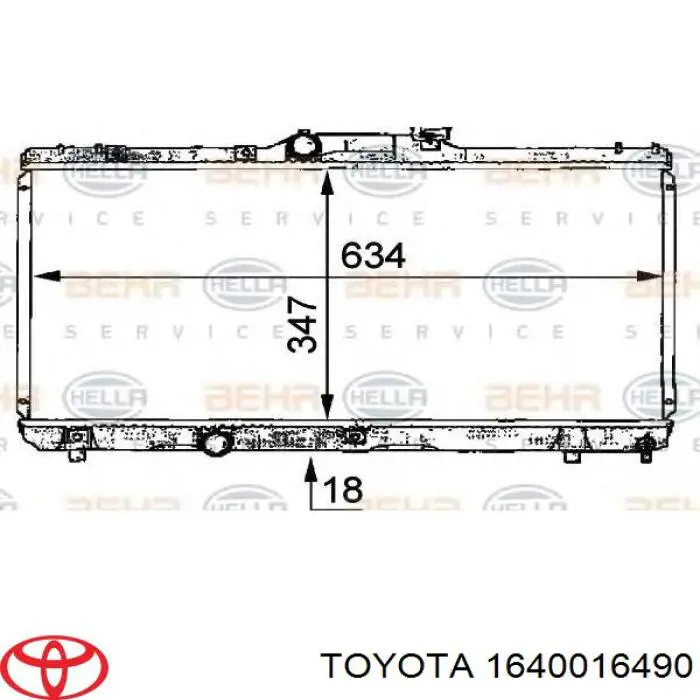 Купити 1640016490 Toyota Радіатор двигуна