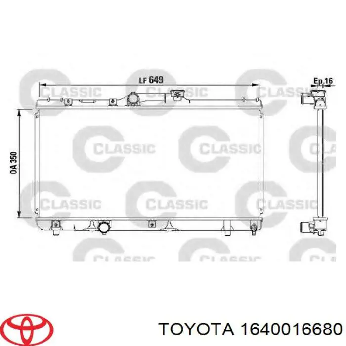 1640016680 Toyota радіатор охолодження двигуна